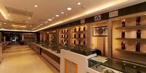 Shop Gallery Image